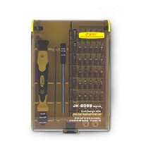 multi-functional combination screwdriver 45 sets of computer mobile phone disassemble household combination tools